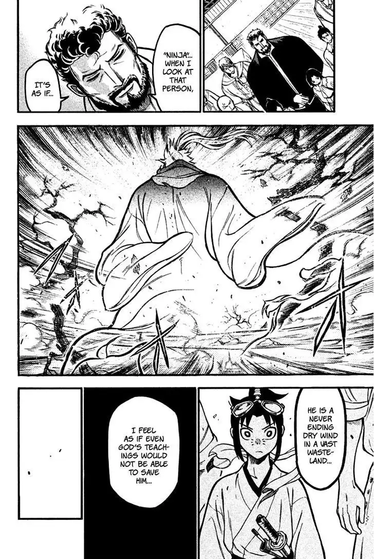 Samurai Ragazzi - Sengoku Shounen Seihou Kenbunroku Chapter 4 24